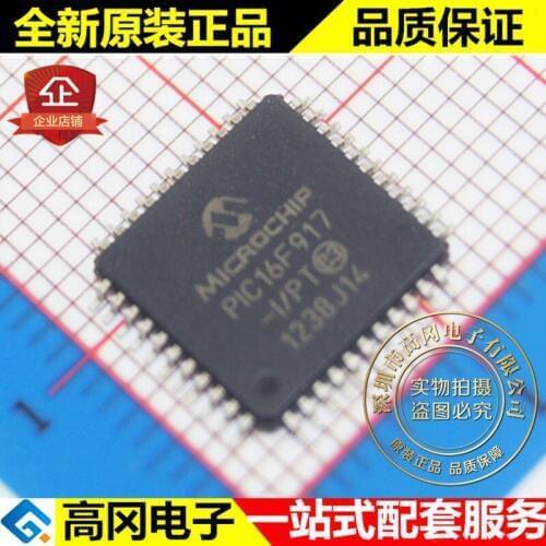 5pieces PIC16F917-I/PT TQFP44 MICROCHIP 352B RAM 14kB