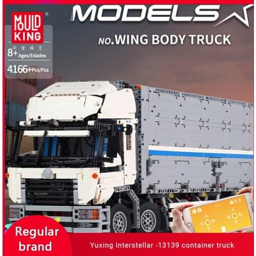MOULD KING MOC13139 High-tech Tartrat Model Building Blocks Arakawa Towing Container Truck Bricks Childrens Toys Birthday Gifts