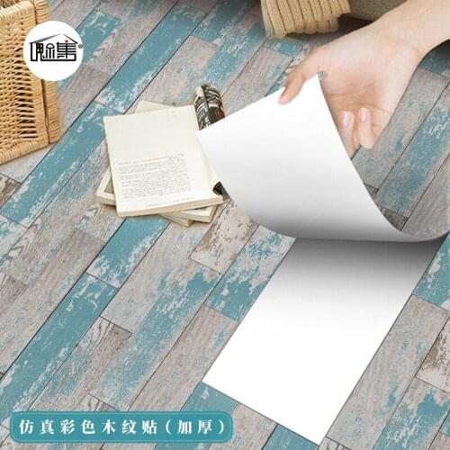 Imitation wood grain floor sticker DIY self-adhesive PVC film paste floor creative waterproof and oil resistant sticker