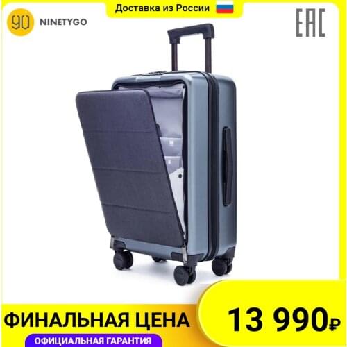 NINETYGO Suitcases And Travel Bags