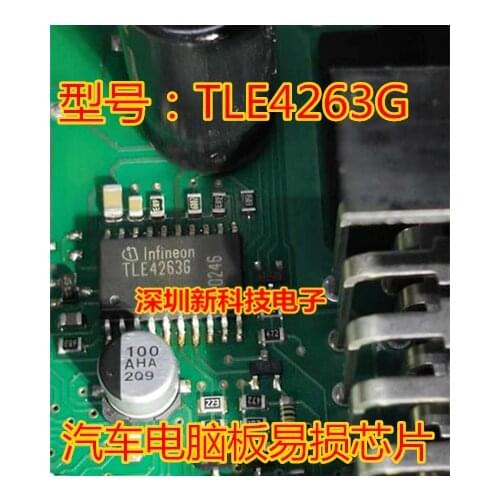 New 5PCS/LOT TLE4263G TLE4263 SOP20 Car Computer Board Chips 5V Low Dropout Regulator Chip