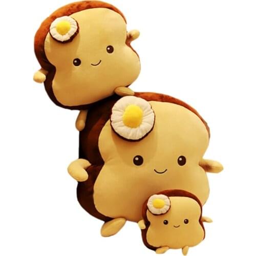 25/35/45cm NEW Cute Happy Toast Plush Toy Stuffed Poached egg Bread Dolls Soft Chair Cushion Baby Gift/Pillow Birthday Friend