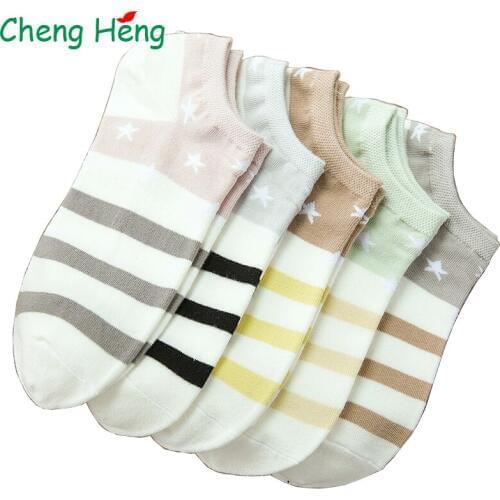 Summer Womens Cotton Socks Non-slip Five-pointed Star Plain Stripe Happy 5 Colors Breathable Cool Sock Slippers Meias Calcetines