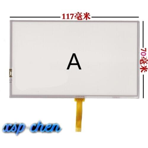 5 inch touch screen For Mp4 navigator universal touch screen EJ050NA-01G hsd050idw1 at050tn33 Touch screen