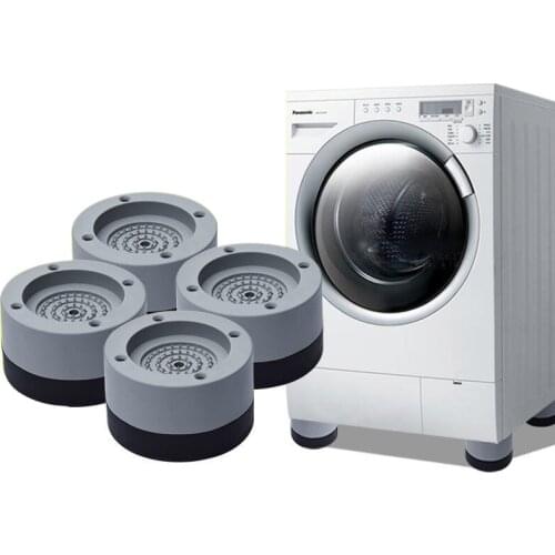 4Pcs Anti Vibration Feet Pads Washing Machine Rubber Mat Anti-Vibration Pad Dryer Universal Fixed Non-Slip Pad Home Supplies