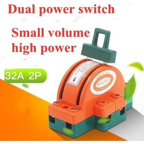 SHK11-2P/32A HK2-32A 2 Pole Double Throw DPDT Bidirectional Knife Safety Disconnect Switch