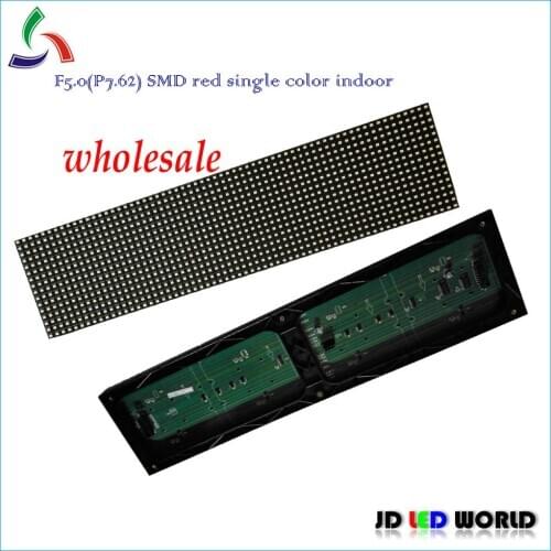 F5.0 P7.62 64*16dots 488*122MM SMD indoor red color led display modules replace F5.0 indoor matrix led modules