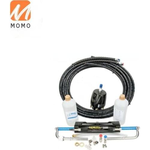 Boat Marine oil pressure rudder Hydraulic Outboard Steering System 90HP/ 150HP/ 300HP
