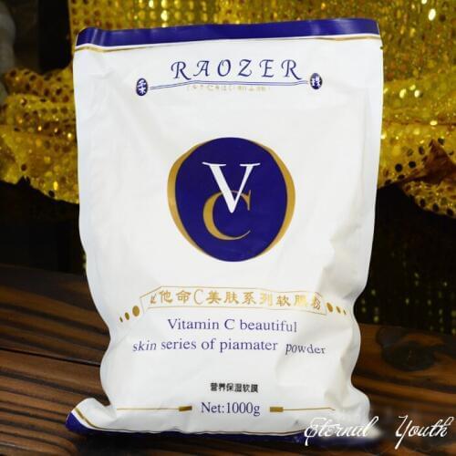 Vitamin C Facial Mask Powder Brightening Anti Aging Wrinkle Treatment Beauty Care Your Own Mask 1000g