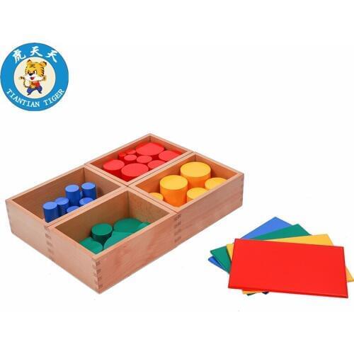 Montessori teaching aids kindergarten sensory learning childrens wooden educational toys Knobless Cylinders (Set of 4) -PU