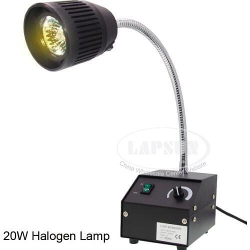 20W 220V AC Adjustable Halogen Light illuminator Gooseneck Lamp for STEREO ZOOM / Digital Industrial Microscope