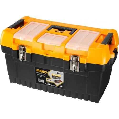 Metal Lock Hard Plastic Yellow-Black Suit Bag 22