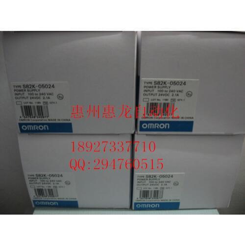 [ZOB] New original - - Switching Power Supply S82K-05024 / S8VS-06024