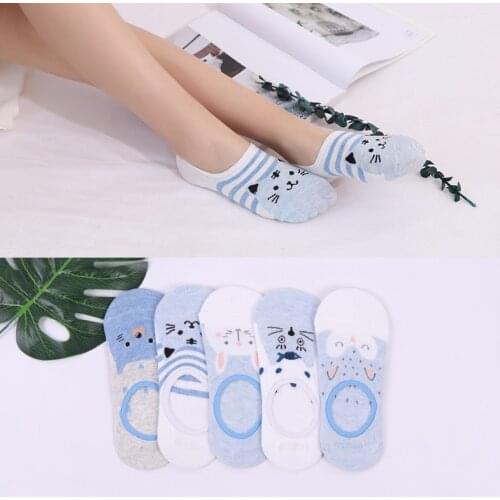 5 Pairs Lot Harajuku Cute Animal Print Women Invisible Socks Funny Non-Slip Comfortable Casual Candy Color Cotton Ankle socks