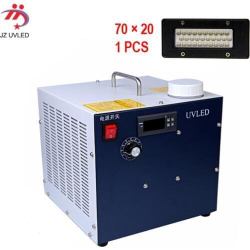 7020 UV LED curing light for UV flatbed printer ink fast drying advertising printing photo machine UV lamp water cooling system