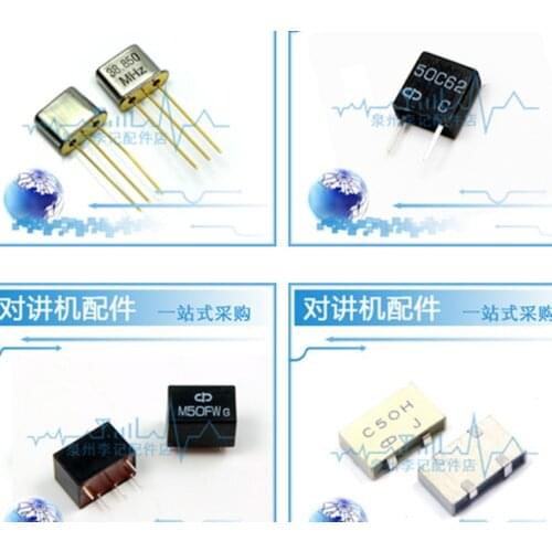 M50FW M50GW M50EW C50H 50C62 C50G M50IW LTWC55F C55F 38.850MHZ 26.450MHZ TOKO450G D450C24 CDBC49 Walkie talkie accessories