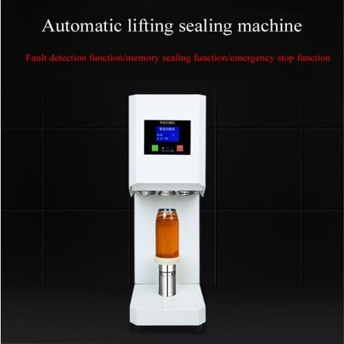 110V 220V Automatic lifting sealing machine for aluminum can milk tea shop cold drink shop can sealing machine