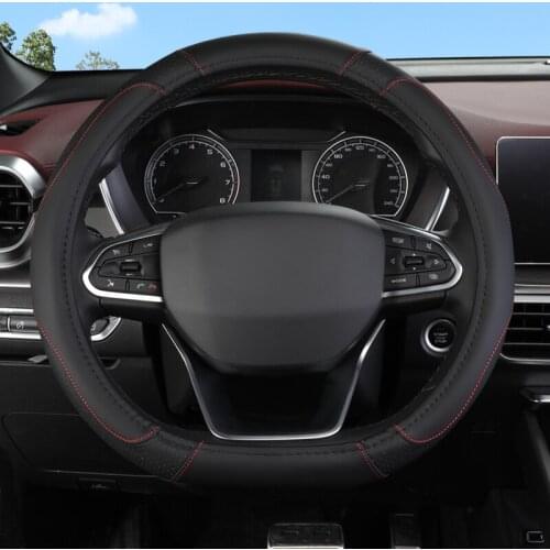 D Shape Car Steering Wheel Cover PU Leather For Nissan Qashqai J11 Nissan X-trail T32 Golf 7 Tiguan 2019 2020 Kia Optima K5 2021