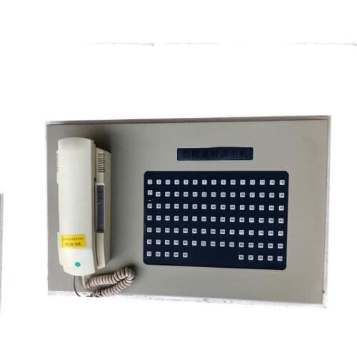 1Piece KONE Elevator five-party intercom monitoring room intercom host TS-KC-20/30 AQ1H1110