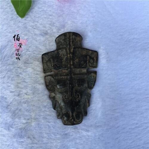 Ancient Jade Wares of Hongshan Culture in Ming and Qing Dynasties collect old objects of magnet absorbers for meteorites