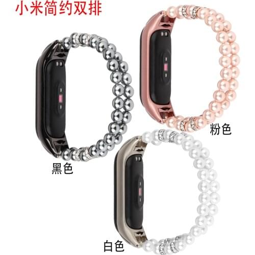 Fashion women pearl wristband For Xiaomi MiBand 6 5 4 Strap For Miband3 Smart watchband Mi Band 3 belt