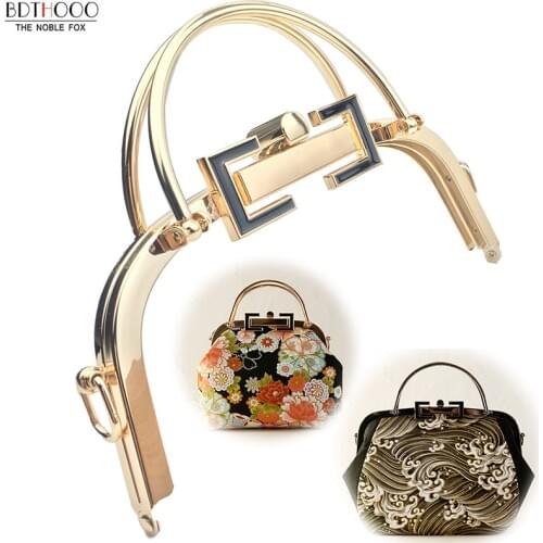 BDTHOOO 5pcs/lot 20.5cm New Women Handle Metal Frame Purse Glossy Vintage golden Kiss Clasp Lock DIY Accessories for Bag