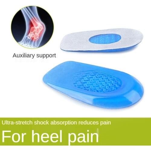 Silicone Gel Insoles Heel Cushion for Feet Soles Relieve Foot Pain Protectors Spur Support Shoes Pad Feet Care Inserts