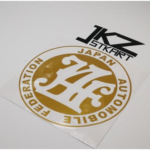 JKZ STKART Vinyl Die Cut Stickers Decals Chinese Japan Auto F 13x 13 cm ATV Car Motor Bike Truck Helmet Decorated Stickers