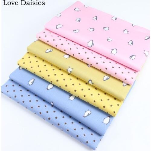 100% Cotton Twill PINK YELLOW BLUE Cartoon Mini Cute Penguin 5mm Stars Fabrics for DIY Bedding Cushion Sheet Handwork Decor