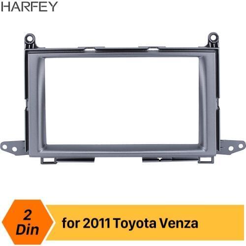 Harfey Double Din Car Radio Fascia for 2011 Toyota Venza Stereo Install DVD Frame Panel Plate Installation kit Cover Trim