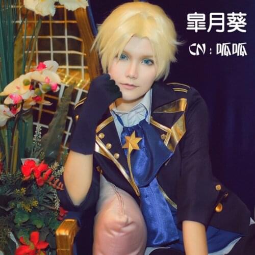 COSPLAYONSEN Tsukiuta THE ANIMATION Six Gravity Aoi Satsuki Cosplay Costume full set