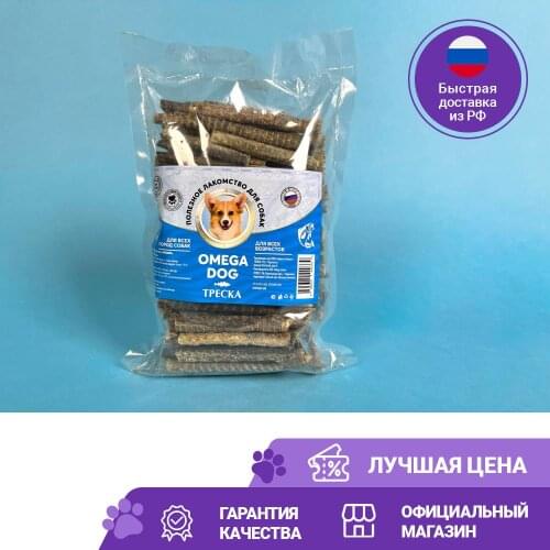 OMEGADOG Products For Dogs