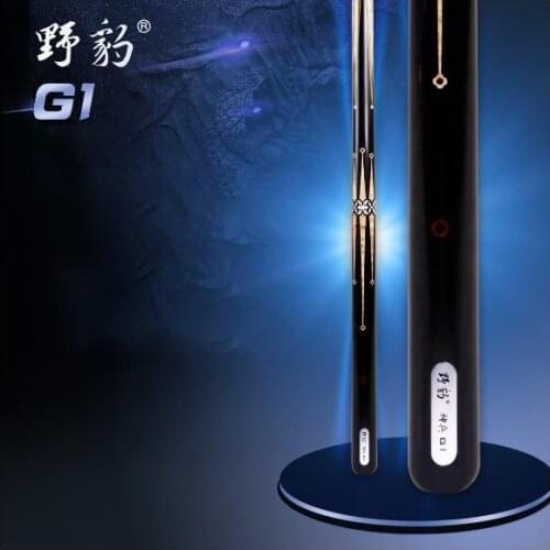 Original YEBAO G1 Snooker Cue 10-10.5mm Tip 145cm Length One Piece Snooker Cue Professional Ashwood Shaft with Alloy Extension
