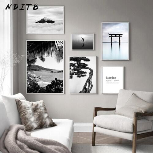 Zen Tree Meditation Landscape Canvas Poster Black White Art Print Nordic Wall Painting Mindfulness Abstract Picture Home Decor