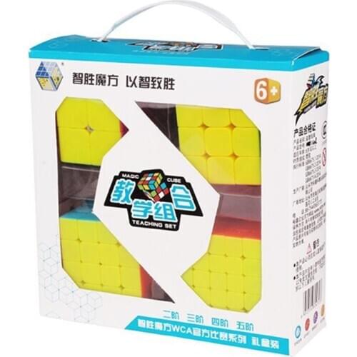 Yuxin Gift Box Packing 4 pcs Set Cube Stickerless Speed Smooth magic Cube Fun Education Toys For Children Parent-child Gift
