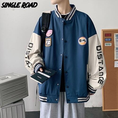 Single Road Men's Jackets