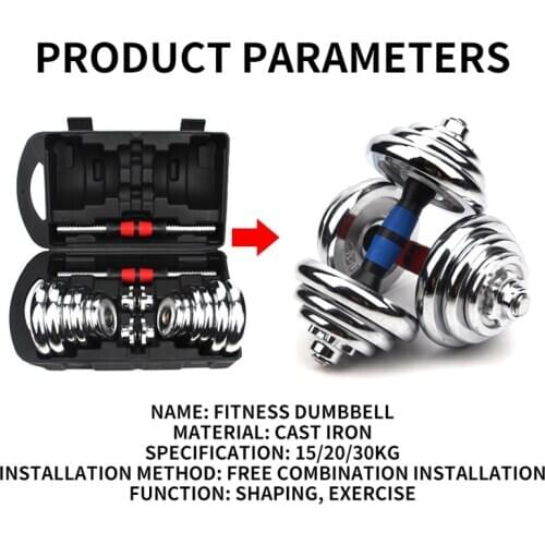20KG Adjustable Weight Dumbells Fitness Dumbbell Electroplating Weight Bars Gym Dumbells Barbell Set For Men Body Building Home