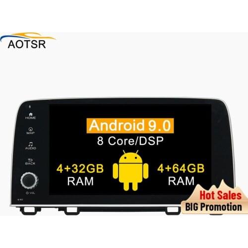 DSP 4+64G Android 9.0 car multimedia dvd player for HONDA CRV 2017+ GPS Navigation Car Auto Radio stereo Video BT Wifi Head Unit