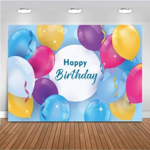 Gold Blue Balloons Birthday Backdrops For Photography Ribbon Family Shoot Photozone Baby Photo Background For Party Decor