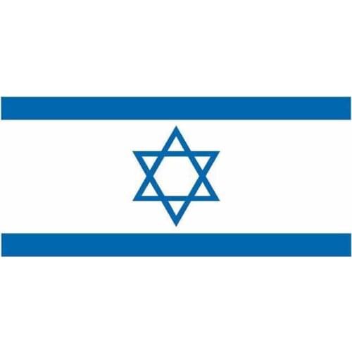 Fuzhen Boutique Decals Exterior Accessories Fine Car Sticker ISRAEL Flag Window Bike Motorcycles Flag Funny Decal