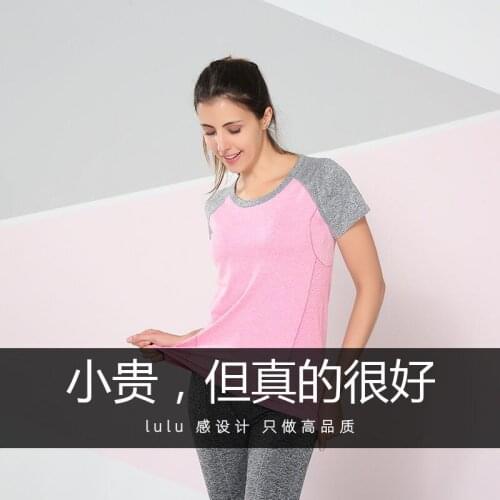 Yoga Crop Top New T-shirt Short Sleeve Womens Running Yoga Sports Top Top Deportivo Mujer Camisetas