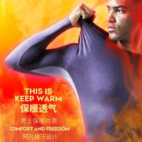 Mens autumn clothes Fall Winter Mens Autumn clothes Ice wire mesh Sweat-wicking warm top V-neck long sleeve bottoming shirt