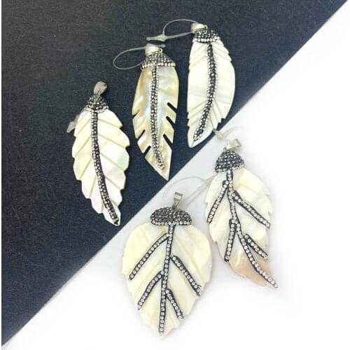 Leaf Shape Pendant Necklace Natural Freshwater Shell Mother Pearl Shell DIY Necklace Earring Jewelry Making Pendant Supplies
