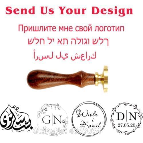 Custom sealing stamp with your logo , Personalized initials wax seal stamp Hebrew, Arabic name words letter