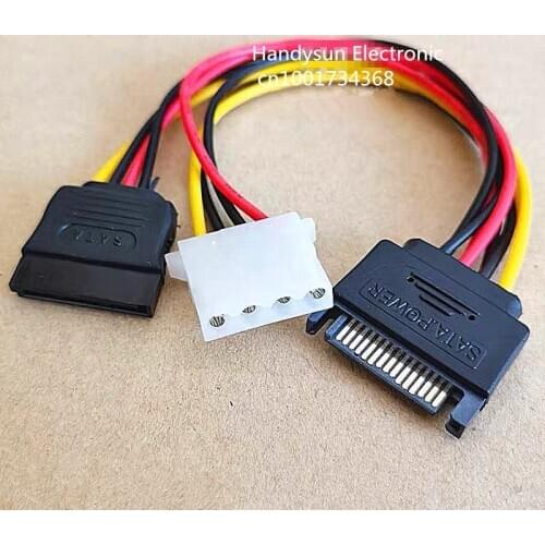 Sata 15Pin male to Sata 15Pin Female + IDE 4pin Female Power Cables Hard Drive Power Supply Cable 1 in 2 Y Splitter Adapter cord