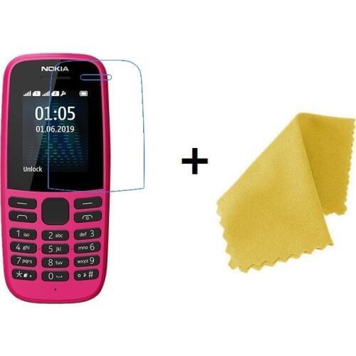 TWWEI Screen Protectors For Nokia