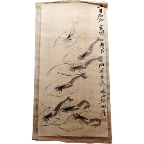 Chinese Old Xuan Paper Painting Piece Qi Baishi Shrimp Painting 1