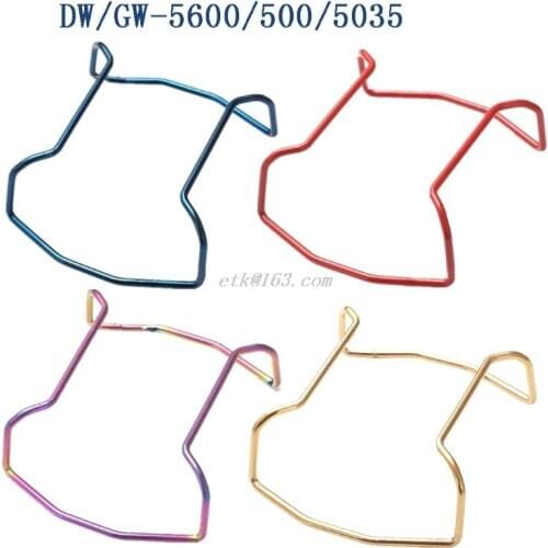 Stainless Steel Wire Guard Bumper Protector for G Shock Sport Watch Accessories DW/GW-5600/5000/5035 Series