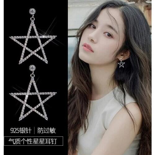 Magic Star Shine Play Cool Earrings 925 Sterling Silver Temperament Exaggerated Unique Silver Noble Jewelry Big Drop Earring