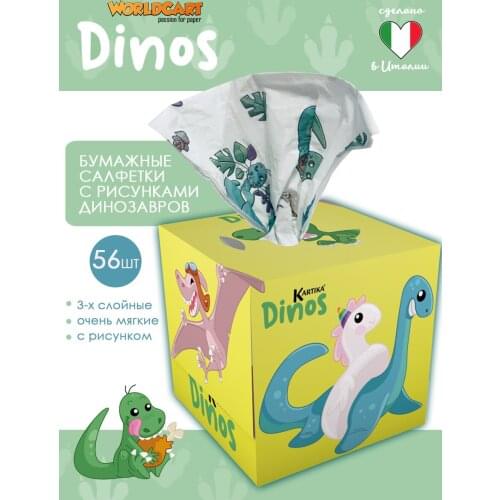 Товары личной гигиены Worldcart China At AliExpress